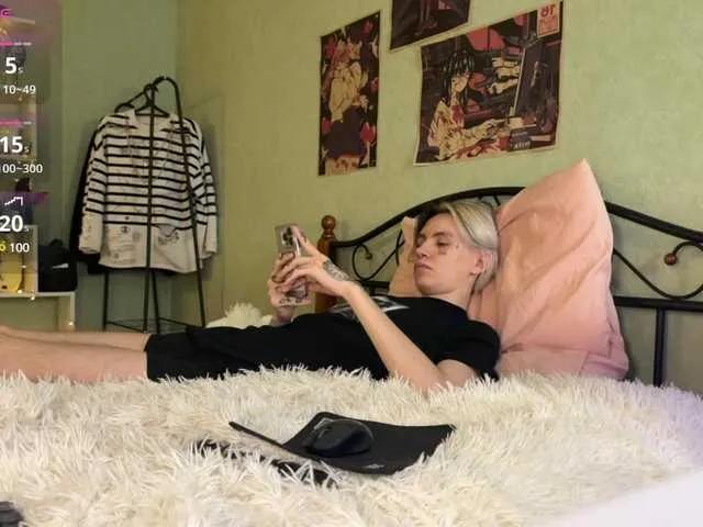 Offline VeryRareTwins on BongaCams