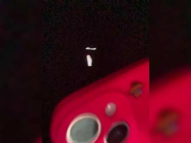 Offline YuGoVi on BongaCams