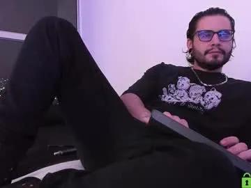 Freechat _elon_coxx_ on Chaturbate