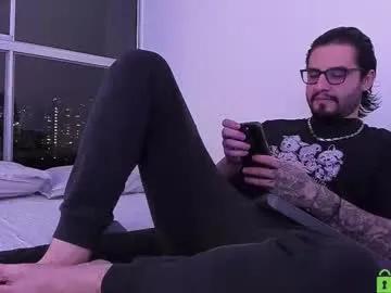 Freechat _elon_coxx_ on Chaturbate