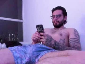 Freechat _elon_coxx_ on Chaturbate