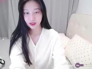 _smileflower_ on Chaturbate