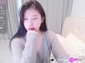 _smileflower_ on Chaturbate