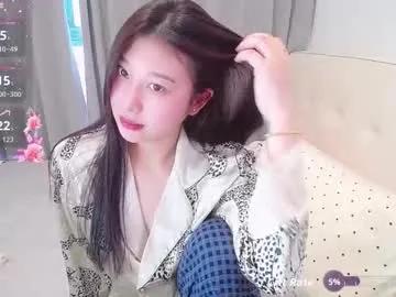 _smileflower_ on Chaturbate