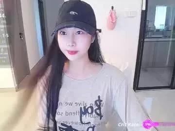 _smileflower_ on Chaturbate