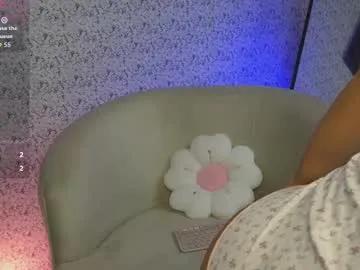 Private adablue25 on Chaturbate