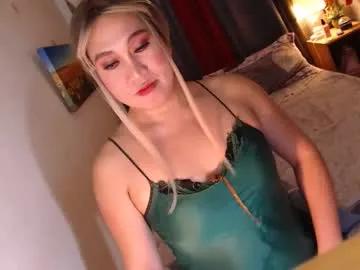 adorablekim69 on Chaturbate