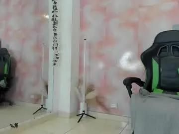 Chaturbate aida_rose is Freechat aida_rose — cum with vibrations 11-15-68-90 #cameltoe #oil #c2c #fatpussy #latina