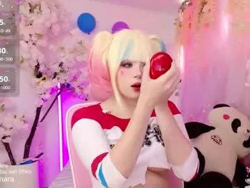 aikonara on Chaturbate