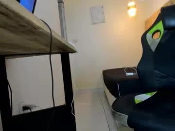 alantrickz365 on Chaturbate