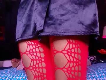 alicia_kyse on Chaturbate