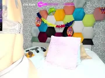 amarantha_hans — GOAL: rub  my pussy under panty [0 tokens remaining] Come to be very naughty with me, lets a very hot cum together #bbw #bigass #milf #chubby #mature