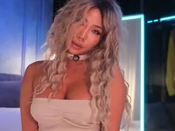 ami_katana on Chaturbate