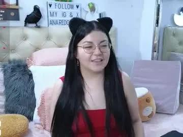 Freechat anaredgrave on Chaturbate