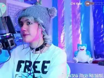 angel_sweett_1 on Chaturbate