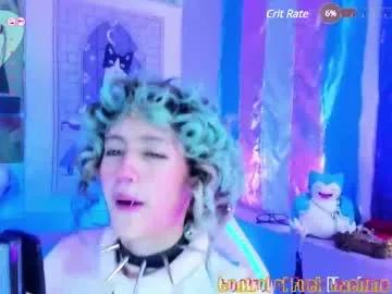 angel_sweett_1 on Chaturbate