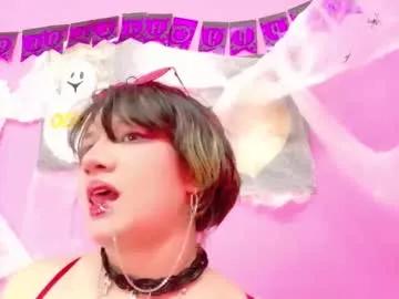 angelarumiee on Chaturbate