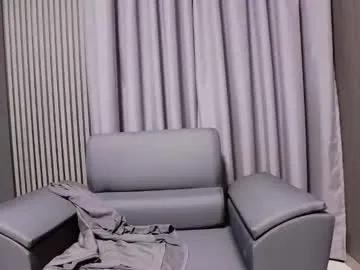 Freechat antoniovalentinidiamond on Chaturbate