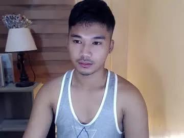 asianhunk_jamesx on Chaturbate