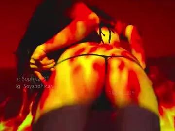 betsabe_butlers_ on Chaturbate