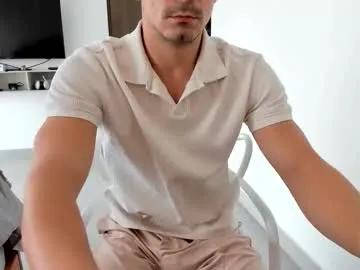 big_white_dick7 — Looking for serious cash fags - havent cum in days - Goal: Shorts Off [118 tokens left] #hugecock #findom #british #dominant #muscles