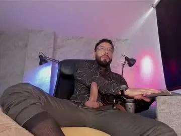 bruno_woods — Bruno_woods's room  #suit #socks #bigcock #leather  #lovense