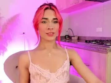 camilodoumit — Current Goal: Fuck my big ass at 555 tokens -- Hot femboy waiting for a naughty  #femboy #bigass #twink #latina #lovense