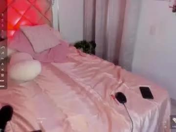 candy__rosee —  Warm Up Time! Let's start slow... I'll tease you with my sweetest moves [99 tokens left] #ebony #anal #indian #saliva #latina