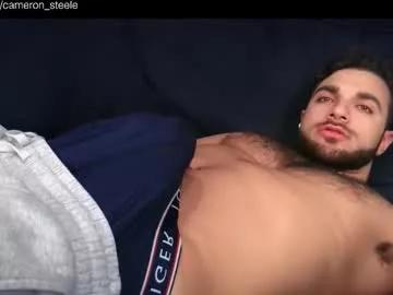 Freechat cb45632 on Chaturbate