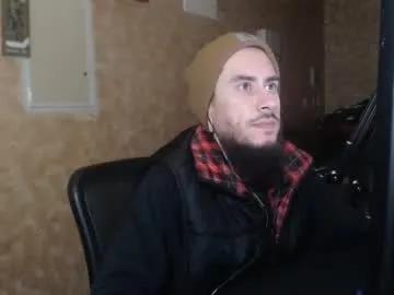 chelseagrinox on Chaturbate