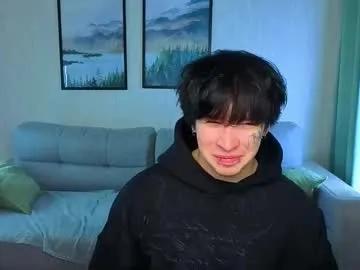 chem1ko on Chaturbate