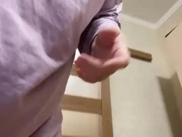 chubby__katie_ — MAKE ME WET AND CUM!! HIGH VIBES 5=22=56tk  !!! - Goal: LUSH IN ASS #bbw #hairypussy #hairyarmpits #hairy #natural