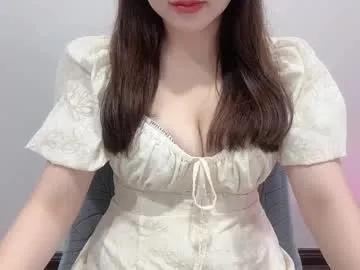 clari_yumi on Chaturbate