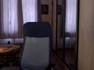 Freechat classyinna on Chaturbate