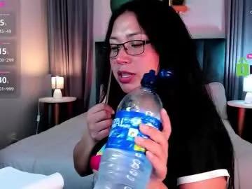 Freechat coralinericce_ on Chaturbate