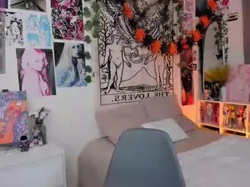 dani_mur on Chaturbate