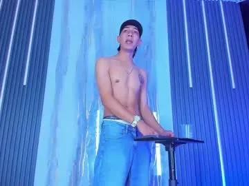 Freechat dante_brown1 on Chaturbate