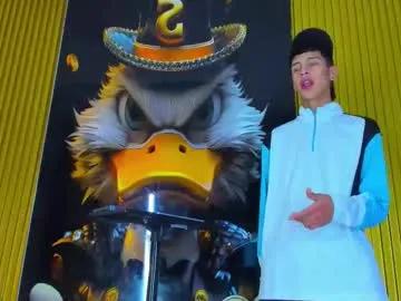 Freechat dante_brown1 on Chaturbate