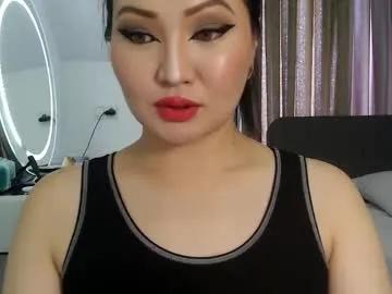 danymeen on Chaturbate