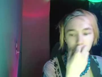 dreammaker_ on Chaturbate