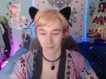 dreammaker_ on Chaturbate