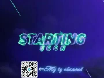 dreammaker_ on Chaturbate