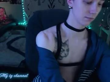 dreammaker_ on Chaturbate