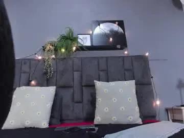 dulceaurora_ on Chaturbate