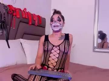 duo69sexual on Chaturbate