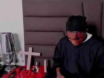 duo69sexual on Chaturbate