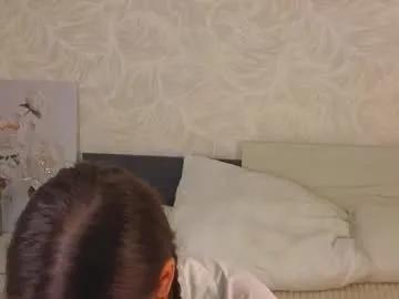 ebonyleibenstein on Chaturbate