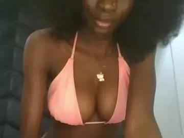 ebonypetiti on Chaturbate