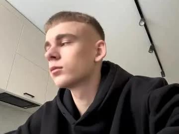 echowraith on Chaturbate