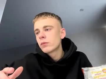 echowraith on Chaturbate